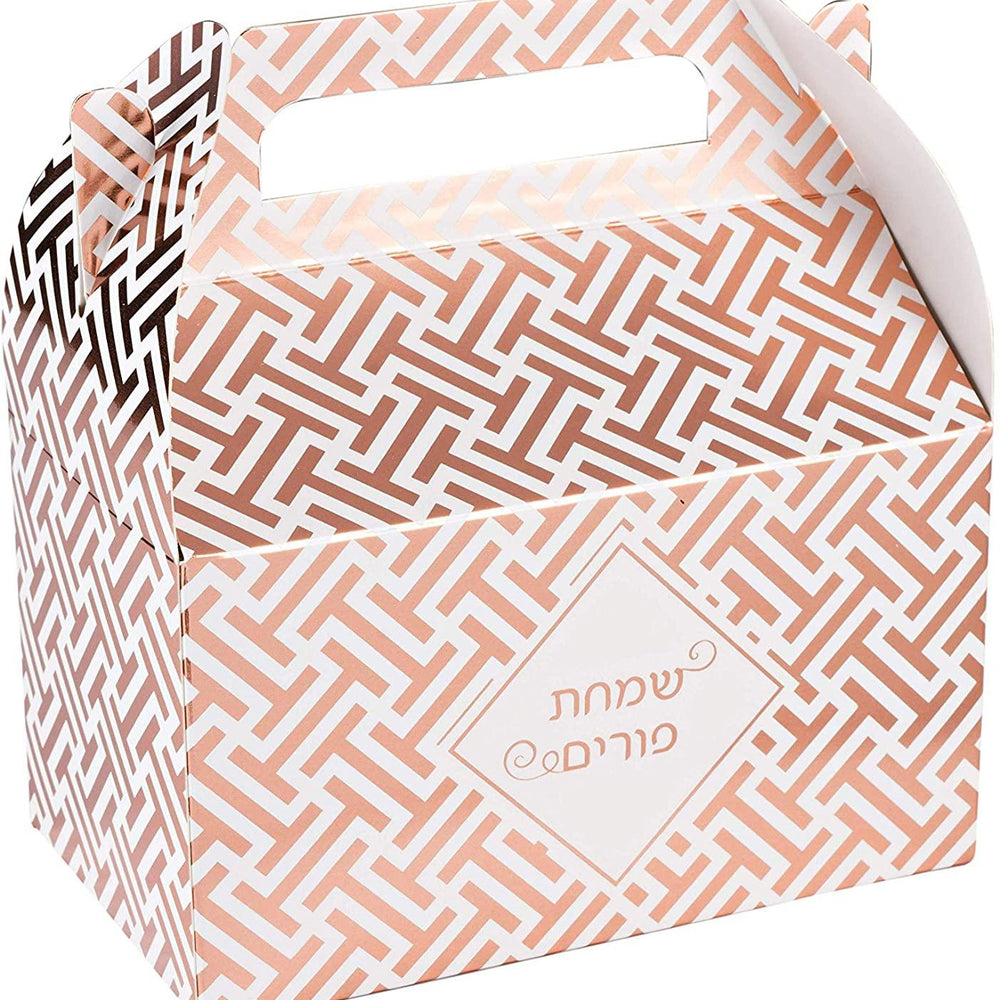 Foil Purim Treat Box Rose Gold 6.25" X 3.75" X 3.5" 20 Pack | Amazing Pinatas 