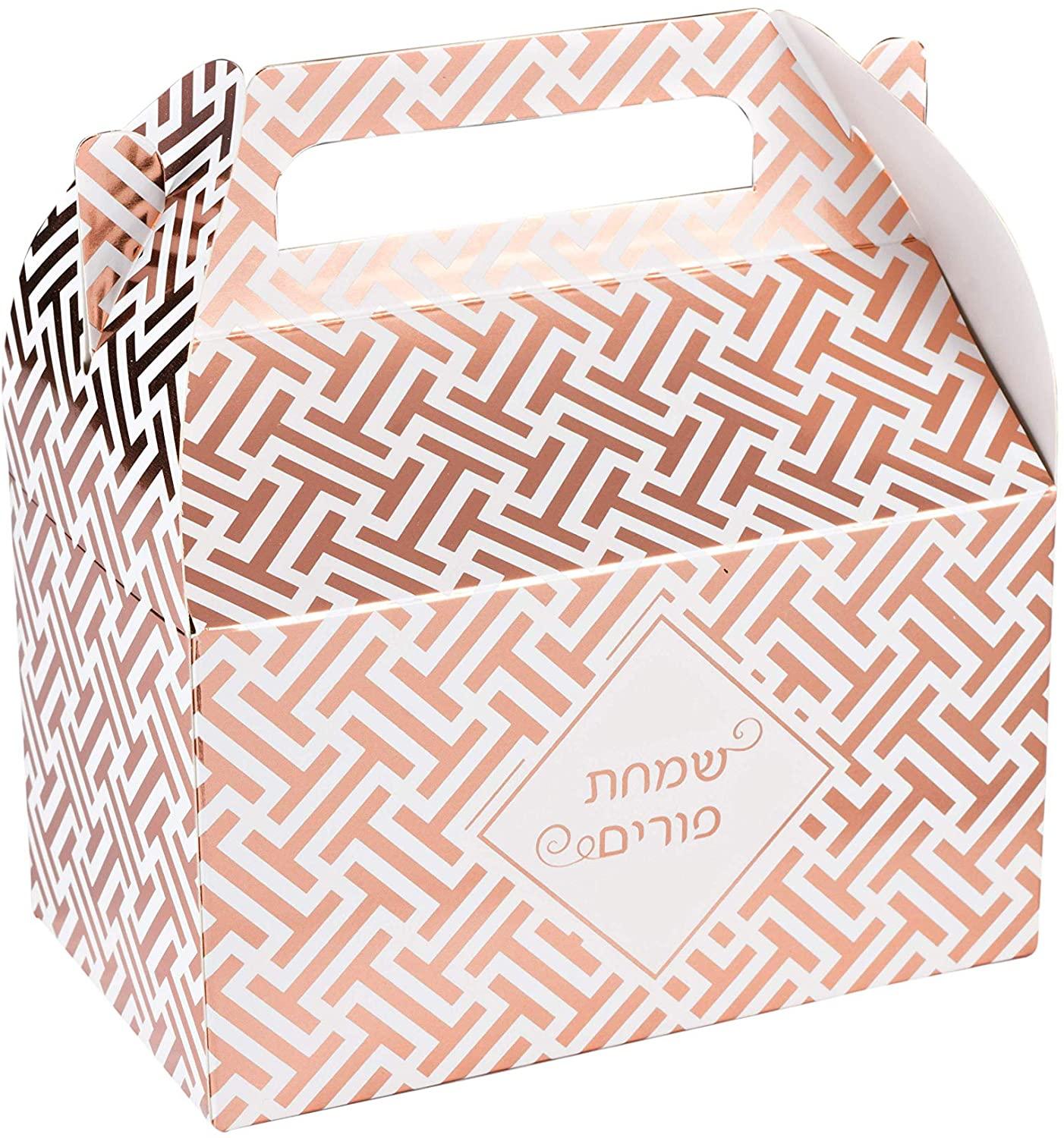 Foil Purim Treat Box Rose Gold 6.25" X 3.75" X 3.5" 20 Pack | Amazing Pinatas 