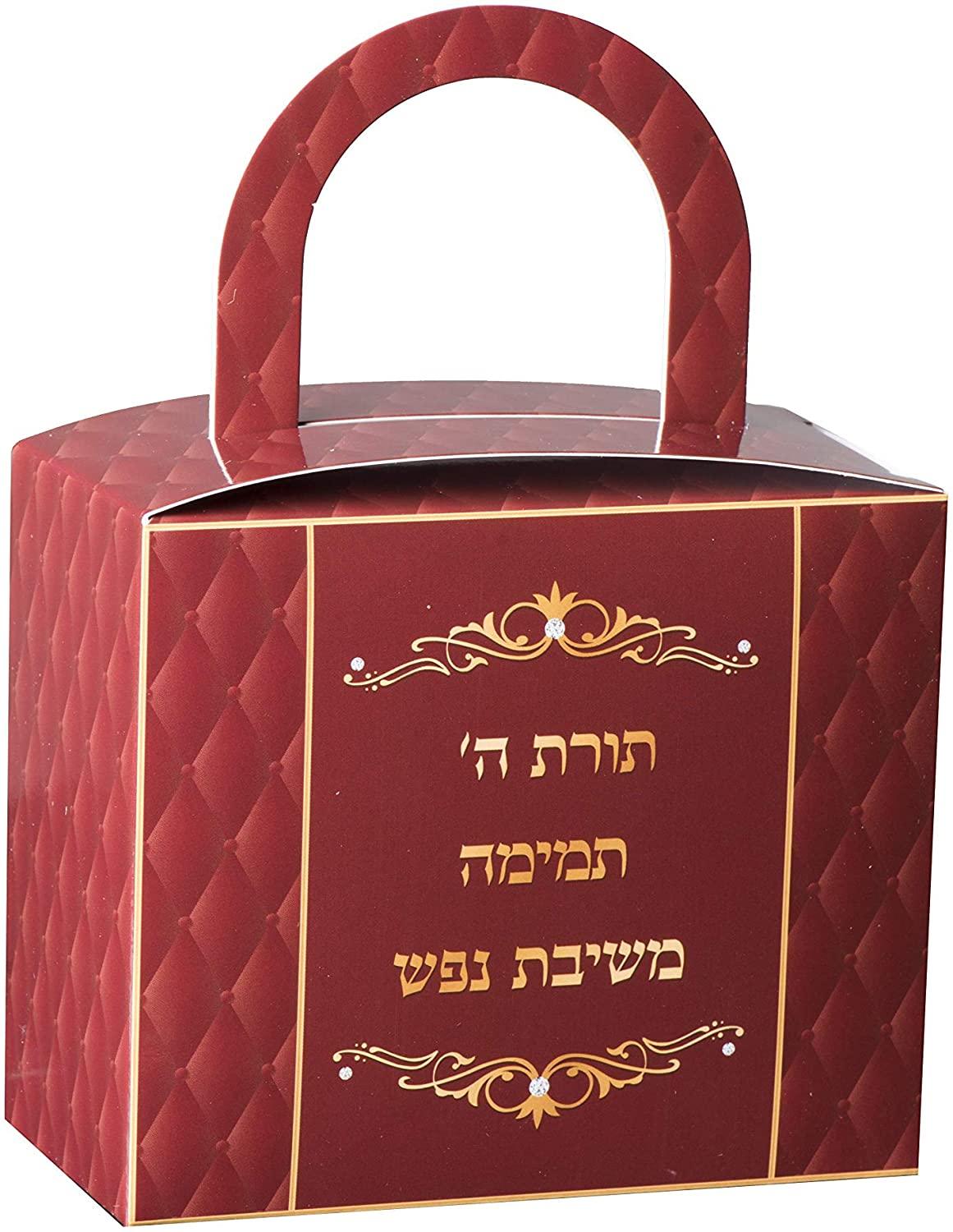 Torah Candy Boxes 36 Pack 4.5" X 3.75" X 2.25" | Amazing Pinatas 