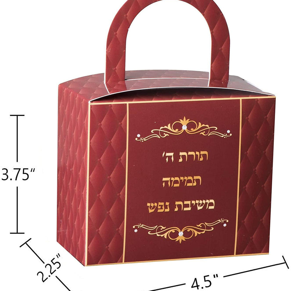 Torah Candy Boxes 36 Pack 4.5" X 3.75" X 2.25" | Amazing Pinatas 