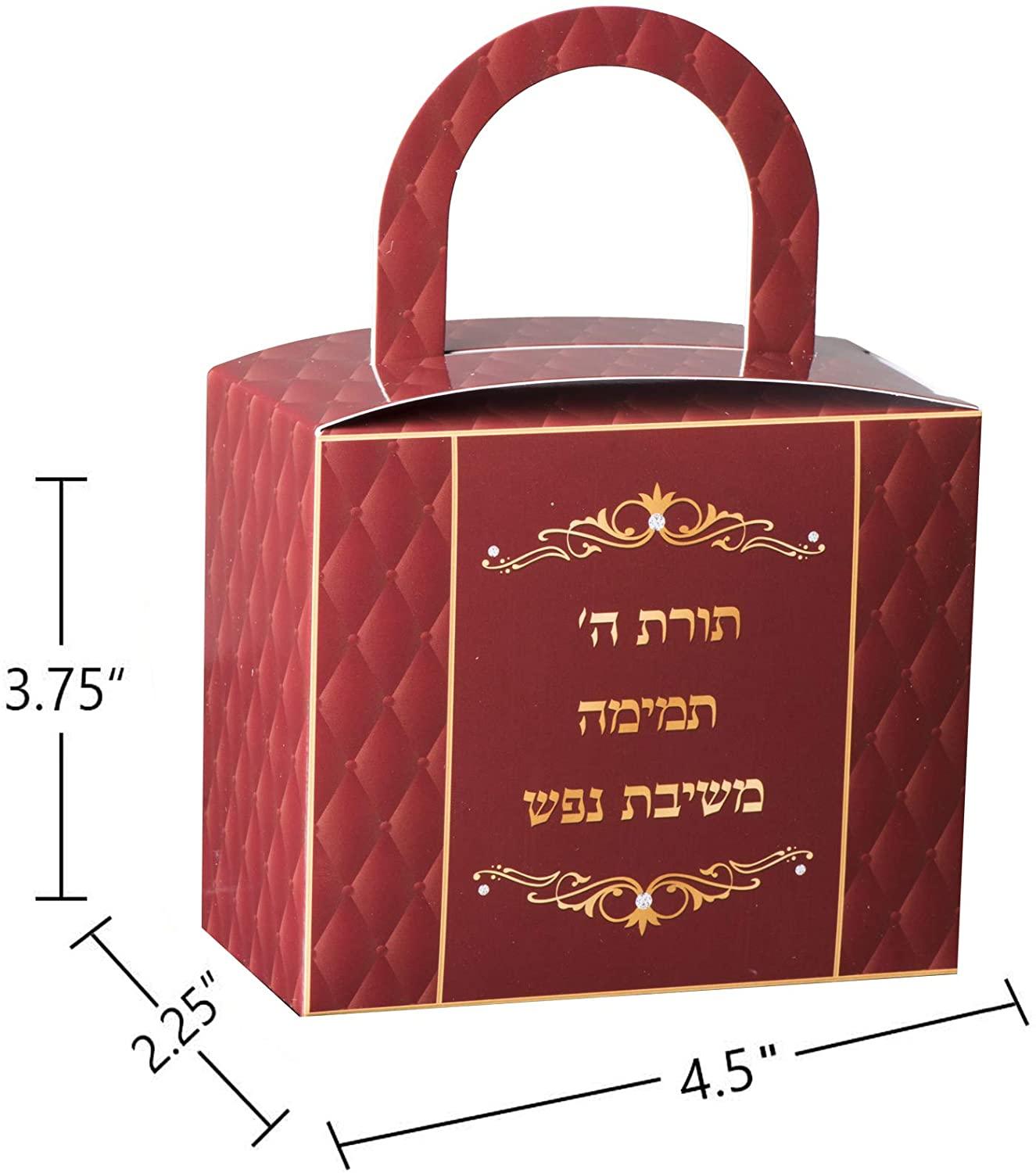 Torah Candy Boxes 36 Pack 4.5" X 3.75" X 2.25" | Amazing Pinatas 