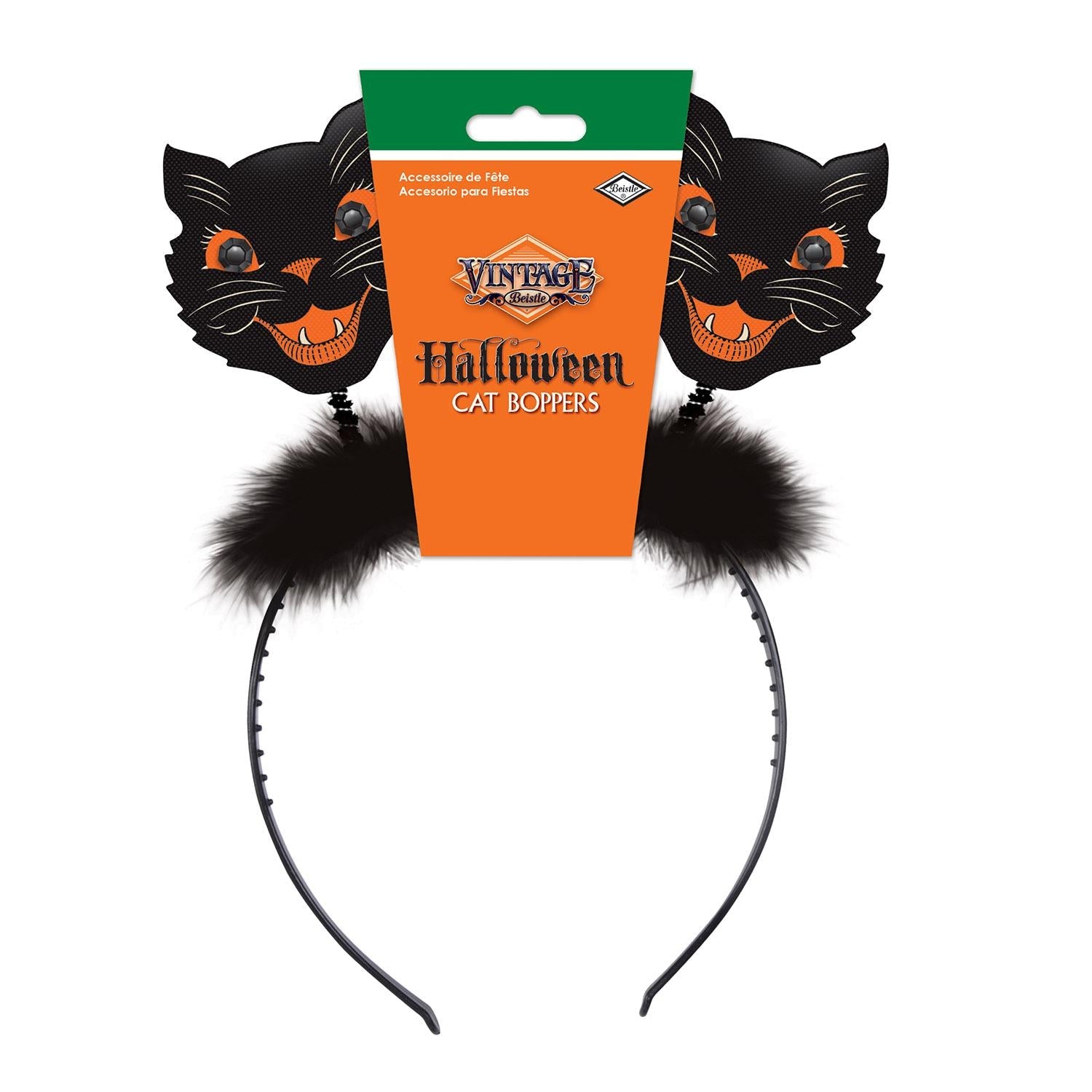 Vintage Halloween Cat Boppers | Amazing Pinatas 